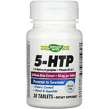5-гідрокситриптофан Nature's Way "5-HTP" 50 мг (30 таблеток)