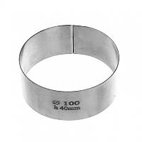 Кондитерське кільце 10 см висота 4 см неіржавка сталь