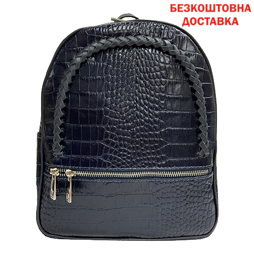 Рюкзак жіночий з натуральної шкіри італійський синій 24/11/30(см) безкоштовна доставка Felicita 6828801398