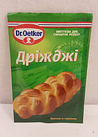 Дріжджі сухі Dr Oetker 7 гр