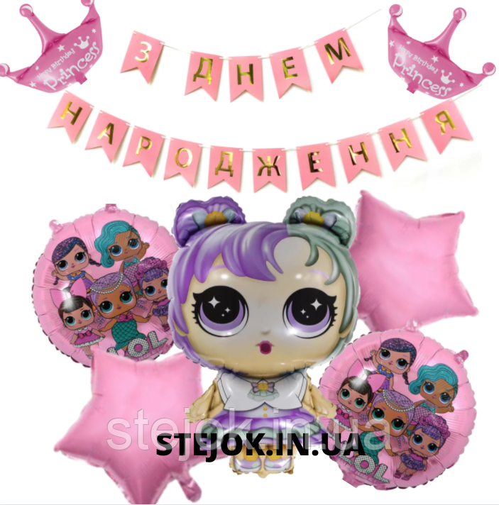 Фотозона з куль ЛОЛ фіолетова з коронами, фото 1