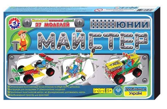 Конструктор металевий Юний майстер 290 деталей
