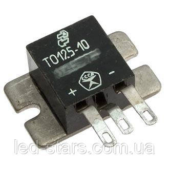 ТО125-10-11 Оптотирістор (10А 1100В)