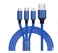 Универсальный кабель для зарядки телефона Type-C, microUSB, Lightning iPhone