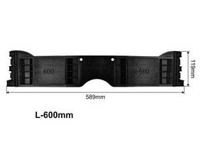 Шарнір зсувного даху L-600 мм SESAM