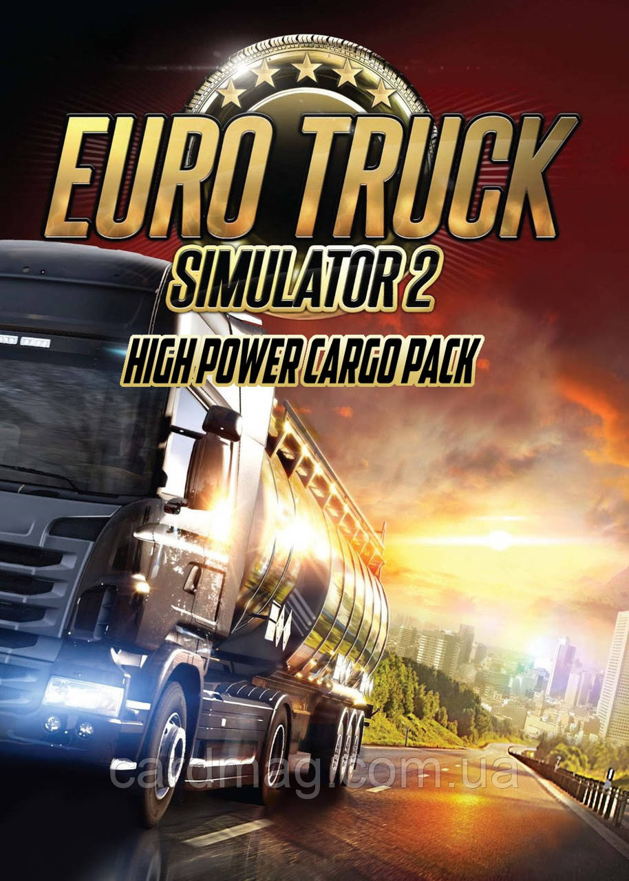 Euro Truck Simulator 2: High Power Cargo Pack (Ключ Steam) для ПК - фото 1 - id-p1555343559