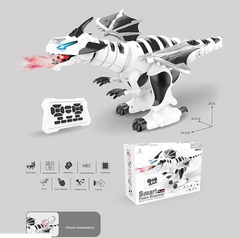 Інтерактивний динозавр на акумуляторі з парою
