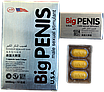 Пігулки для ерекції Big Penis "Великий Пеніс", фото 5
