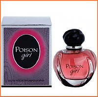 Пуазон Герл - Di r CD Poison Girl парфюмированная вода 100 ml.