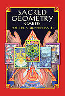 Карты сакральной геометрии для визионерского пути - Sacred Geometry Cards for the Visionary Path. Bear &