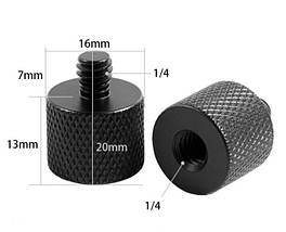 Адаптер перехідник з різі 1/4" Male (тато) на 1/4" Female (мама) (Puluz LS104), фото 2