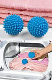 Кульки для прання білизни Dryer Balls (набір 2штуки), фото 3