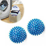 Кульки для прання білизни Dryer Balls (набір 2штуки), фото 2