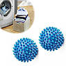 Кульки для прання білизни Dryer Balls (набір 2штуки), фото 3