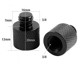 Адаптер перехідник з різі 3/8" Male (тато) на 3/8" Female (мама) (Puluz LS105), фото 3