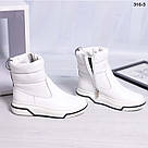 Білі зимові напівчобітки натуральна шкіра 36-40, фото 3