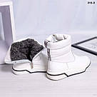 Білі зимові напівчобітки натуральна шкіра 36-40, фото 5