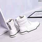 Білі зимові напівчобітки натуральна шкіра 36-40, фото 7