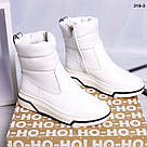 Білі зимові напівчобітки натуральна шкіра 36-40, фото 4