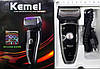 Електробритва акумуляторна Kemei KM-809 плавальні головки BF, фото 10