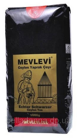 Чай чорний великолистовий 1000 г з бергамотом Has-Tee Mevlevi розсипний