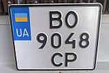 Номерний знак на мотоцикл
тип 5-1 ДСТУ 3650:2019, фото 3