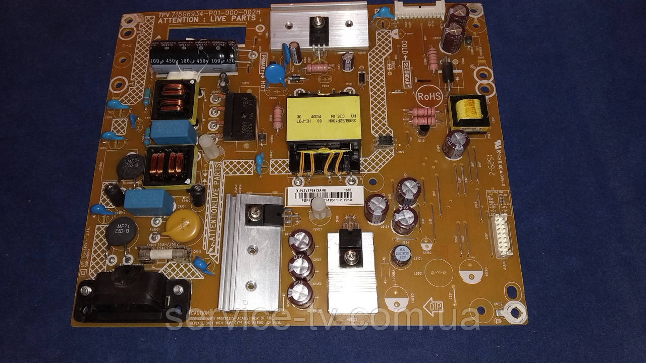 Блок живлення 715G6934-P01-000-002H телевізора Philips_40PFH4100/88