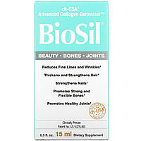 Кремний и холин 100 мг BioSil by Natural Factors Advanced Collagen Generator источник коллагена 15 мл