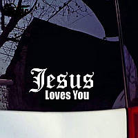 Наклейка на скло вікно автомобіля будинку Світловідбиваючі наклейки на вікна автомобіля з написом Ісус Love You