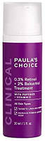 Paula's Choice Clinical 0.3% Retinol + 2% Bakuchiol Treatment 30 мл Бальзам для лица с ретинолом и бакучиолом