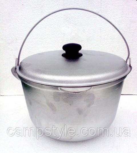 Казан алюмінієвий туристичний 9 літрів