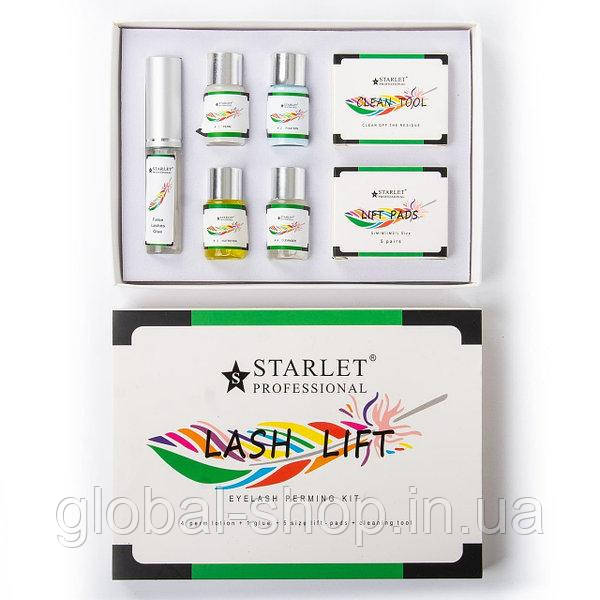 Набір для ламінування вій Starlet Lash Lift eyelash perming kit