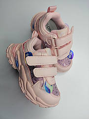 Кросівки для дівчинки Clibee 66 E pink рожеві р. 23