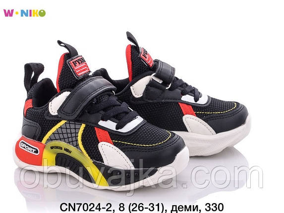 Спортивне взуття Дитячі кросівки 2022 оптом в Одесі від фірми W niko (26-31), фото 2