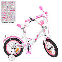 Велосипед детский для девочки 14 дюймов PROFI Y1425 , бело-розовый