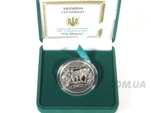 Подарункова колекційна срібна монета 925 проби "Рік мавпи", 16 грам, Національний банк України