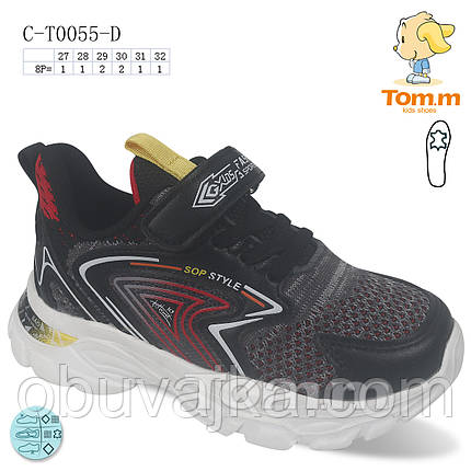 Спортивне взуття Дитячі кросівки 2022 гуртом в Одесі від фірми Tom m (27-32), фото 1