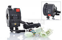 V200 Блок кнопок керма лівий "S"