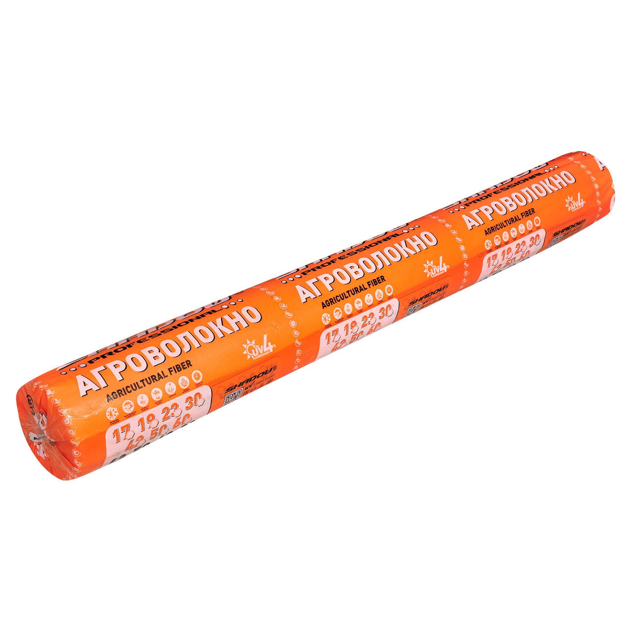 Агроволокно укривне біле 60 г/м2 спанбонд 1,6х100 м. "Shadow" (Чехія) УФ 4%, фото 1