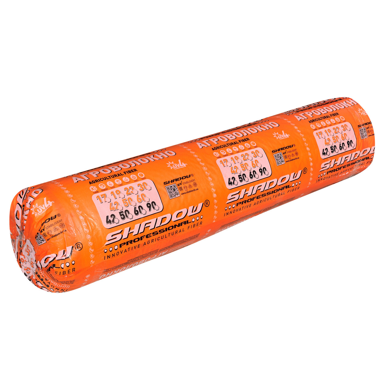 Агроволокно укривне біле 23 г/м2 спанбонд 12,5 х100 м. "Shadow" (Чехія) УФ 4%