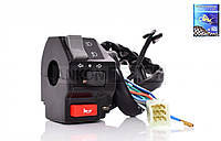 ZS200GS Блок кнопок керма лівий фірма Lipal-Японський бренд