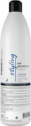 Лак для волосся з блиском екстрасильна фіксація Profistyle Styling 1000 мл, фото 1