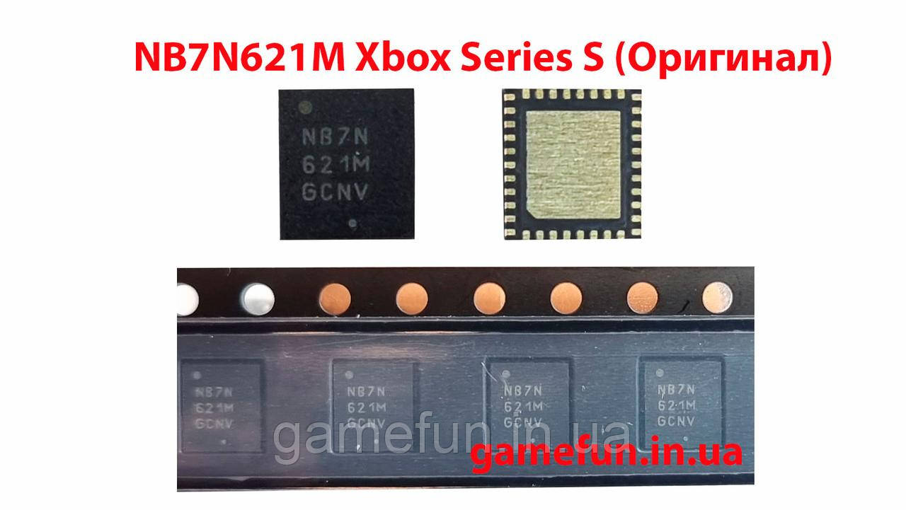 NB7N621M Xbox Series S (Оригінал)