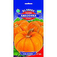 Гарбуз Амазонка 5нас For Hobby