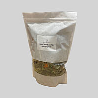 Травяной набор при ЦИРОЗЕ