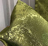 Комплект однотонний жакардових штор на тасьмі 150х270 см Колір Салатовий, фото 4