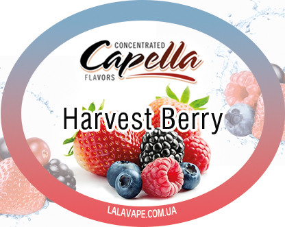Ароматизатор Capella Harvest Berry (Лісові ягоди), фото 1