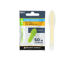Світлячки GC Light Stick LP 4.5x37мм(2шт)