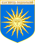 Шукаєте де купити електричну теплу підлогу у Кам'янеці-Подільському зі знижкою -35%?