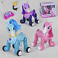 Дитяча інтерактивна іграшка коник-поні 1031 A/32A/33A  виконує команди, фото 3